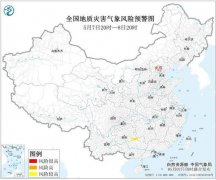 地质灾害气象风险预警：广西贵州等部分地区风险较高